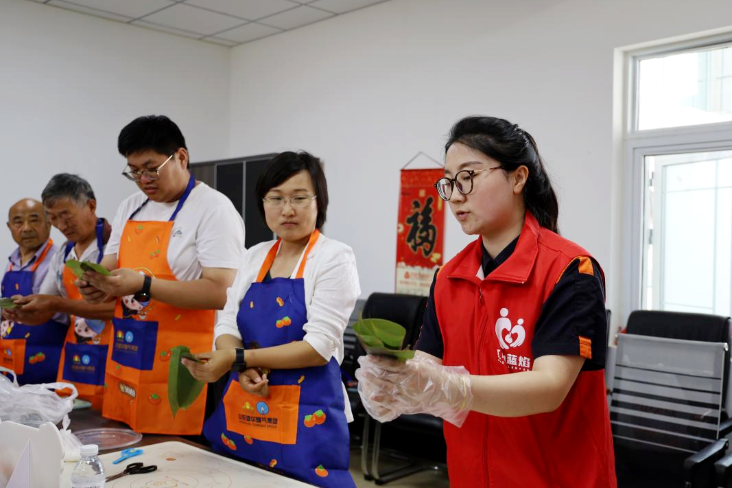3522集团新网站(中国)有限公司官网