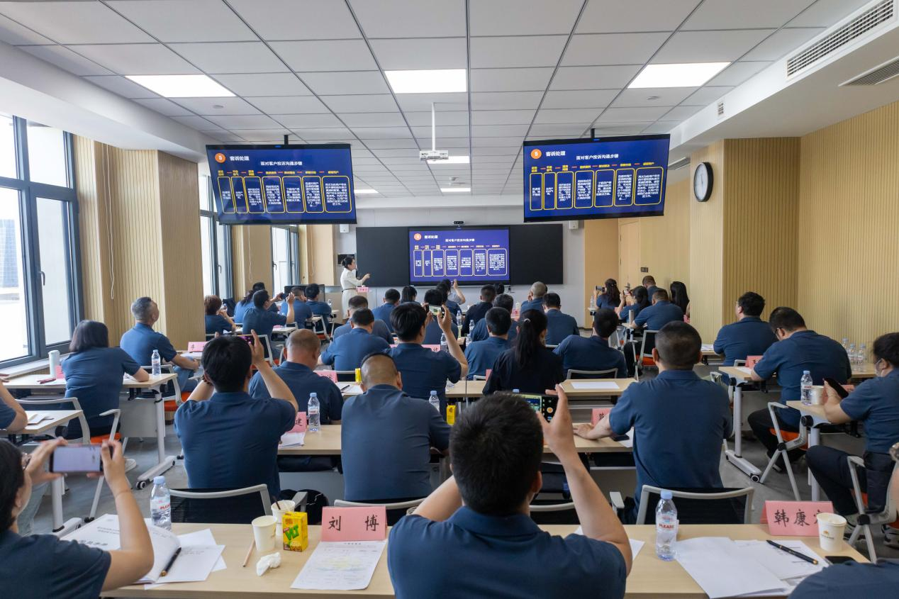 3522集团新网站(中国)有限公司官网