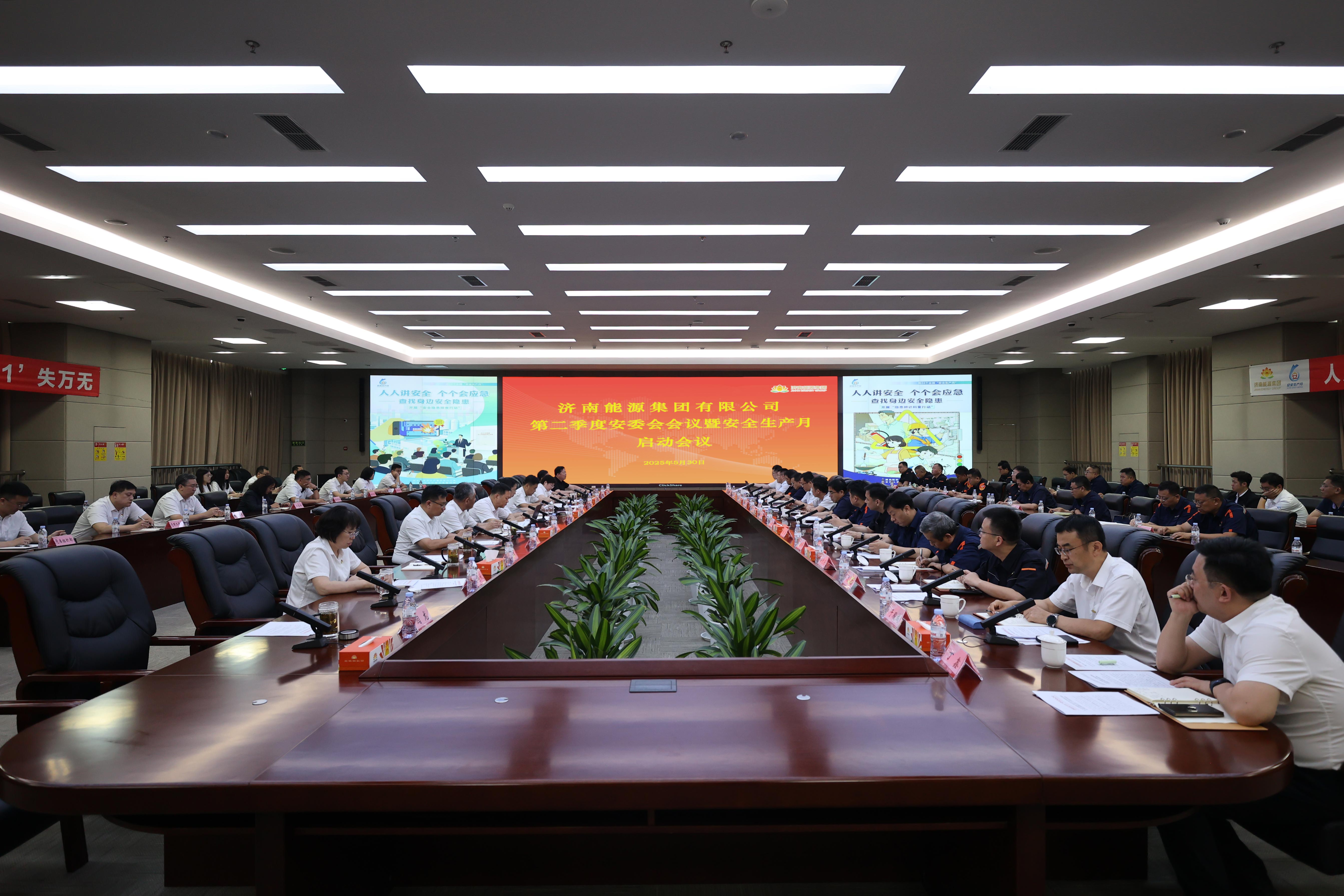 3522集团新网站(中国)有限公司官网