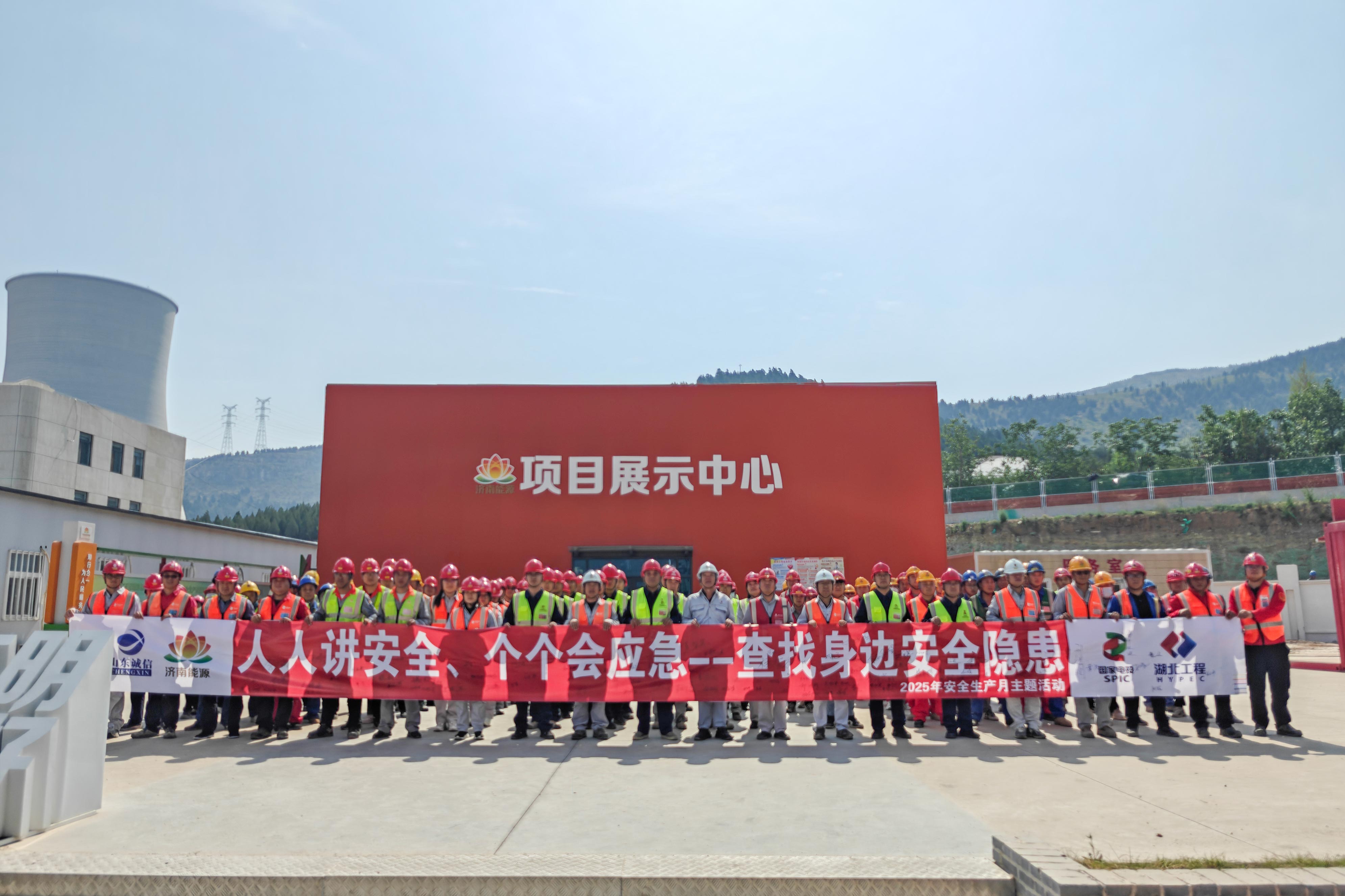 3522集团新网站(中国)有限公司官网
