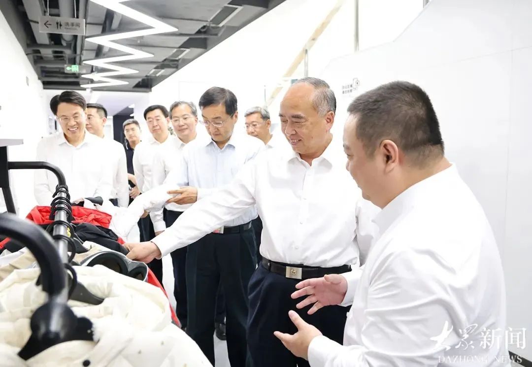 3522集团新网站(中国)有限公司官网