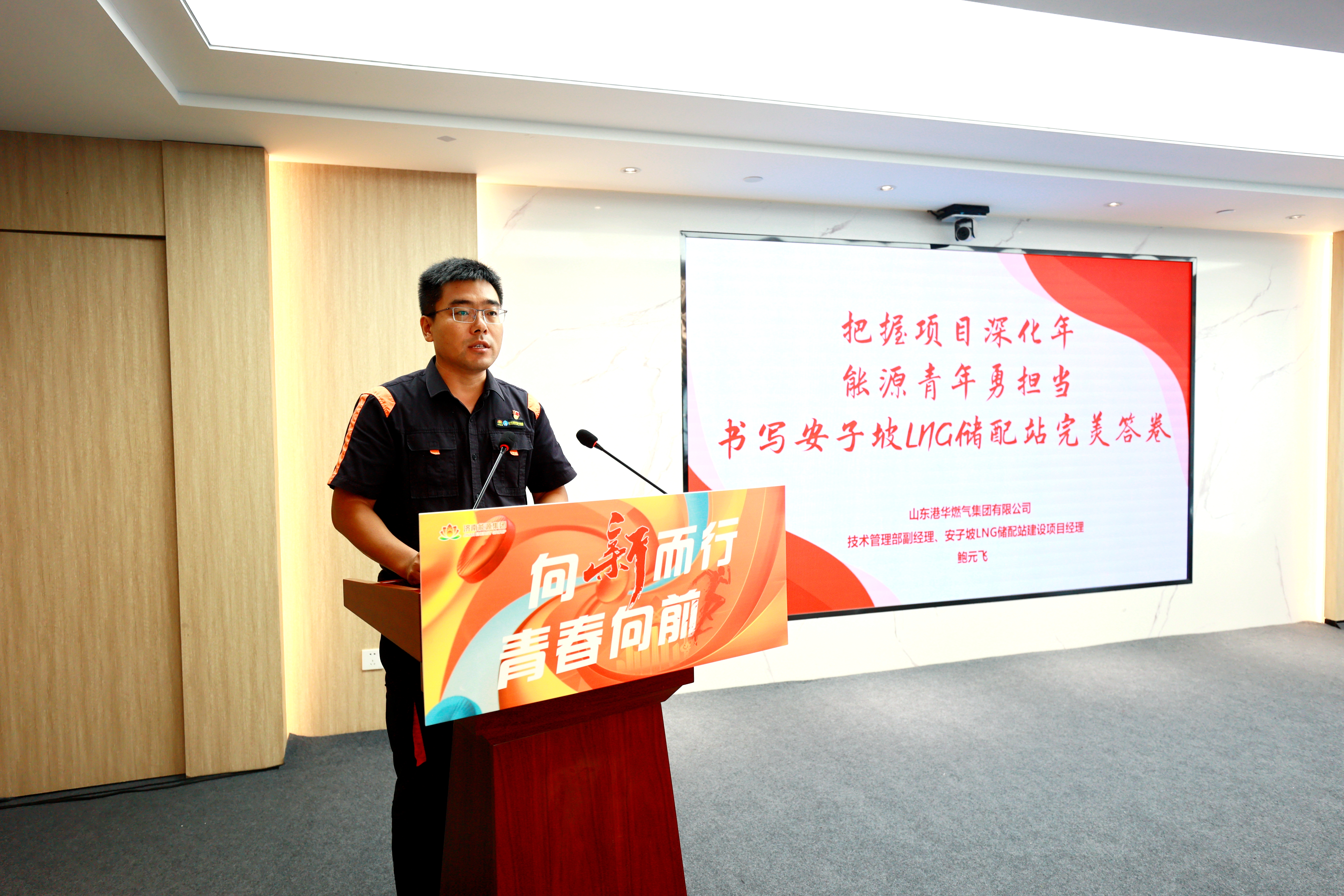 3522集团新网站(中国)有限公司官网