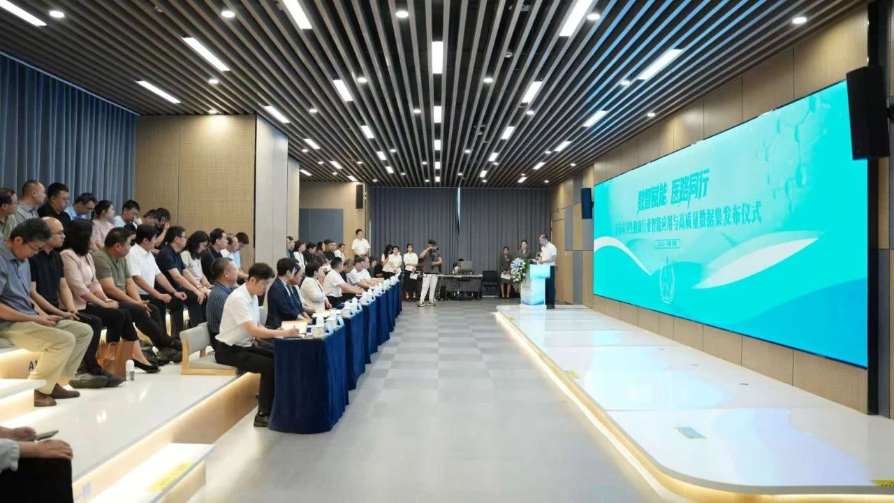 3522集团新网站(中国)有限公司官网