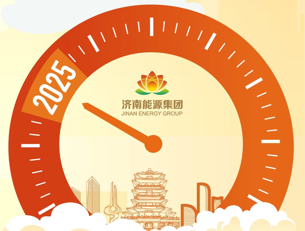 3522集团新网站(中国)有限公司官网