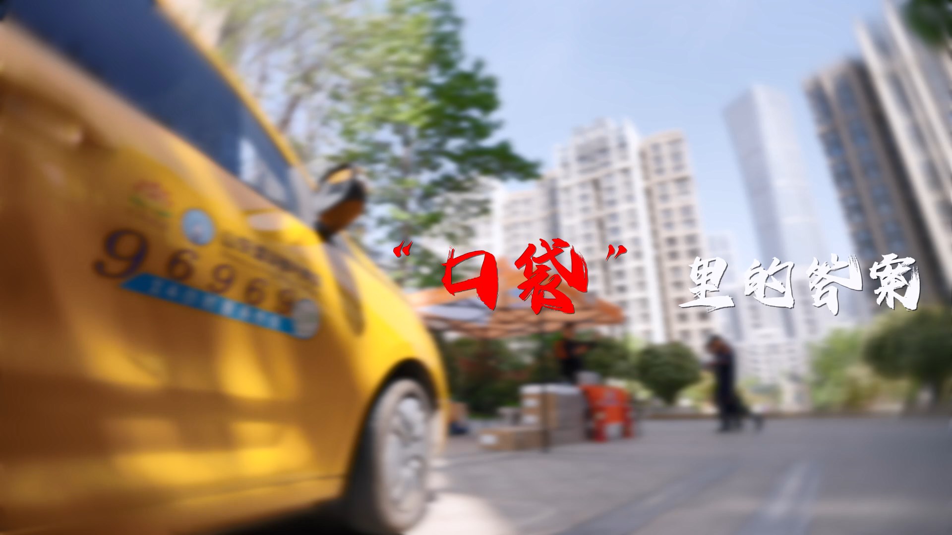 3522集团新网站(中国)有限公司官网